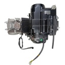 Motor Completo 125cc (automatico) (c/ motor de arranque por BAIXO), Pitbike