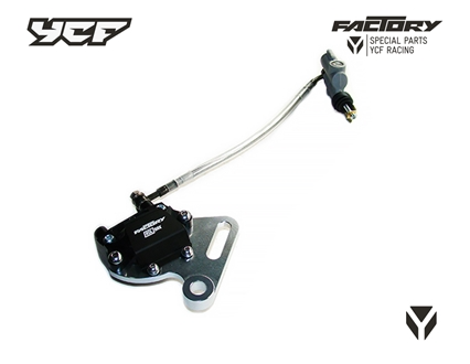 Kit Bomba de travao (completo) traseiro radial (2 pistons), YCF / Pitbike