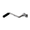 Pedal de Kick (Pedal de Arranque Manual), 245mm / 13mm